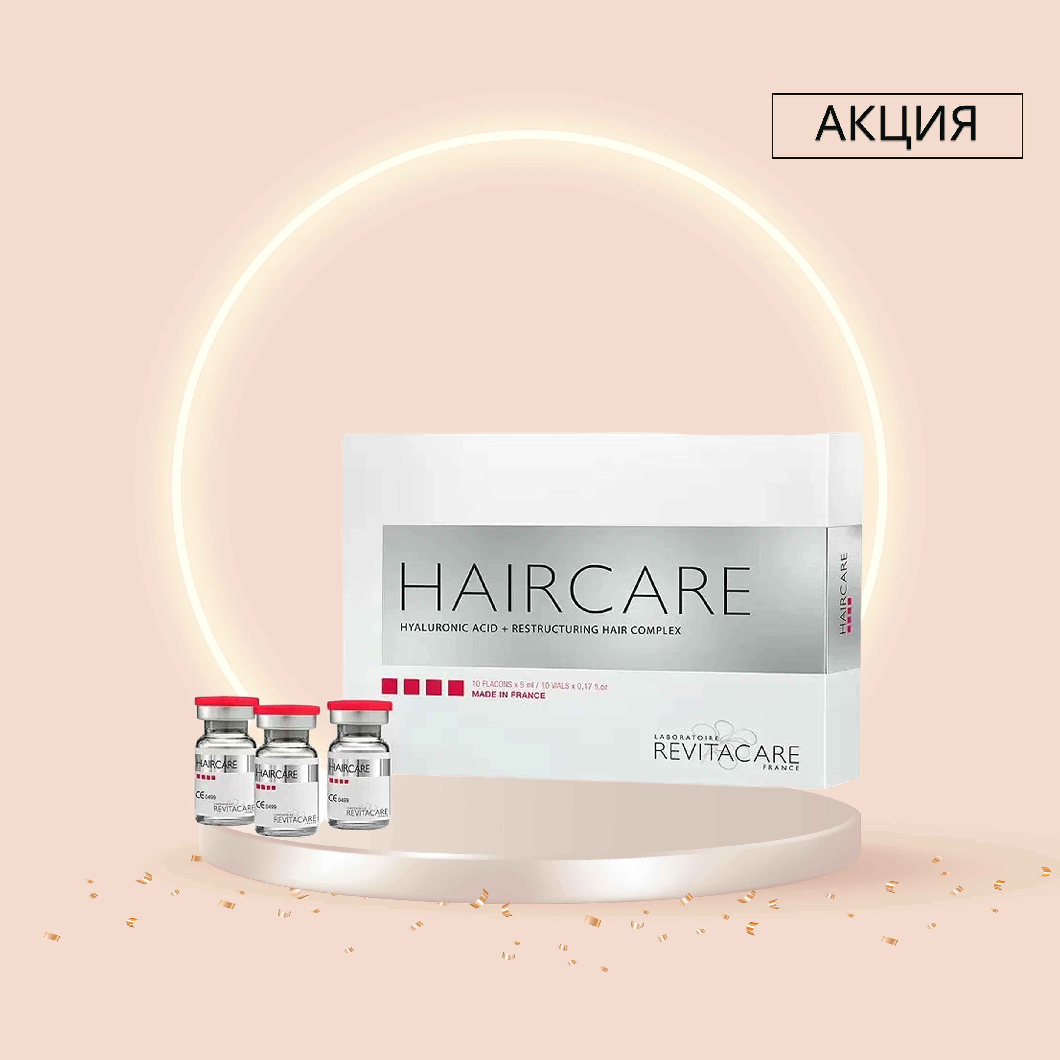 8-na-haircare