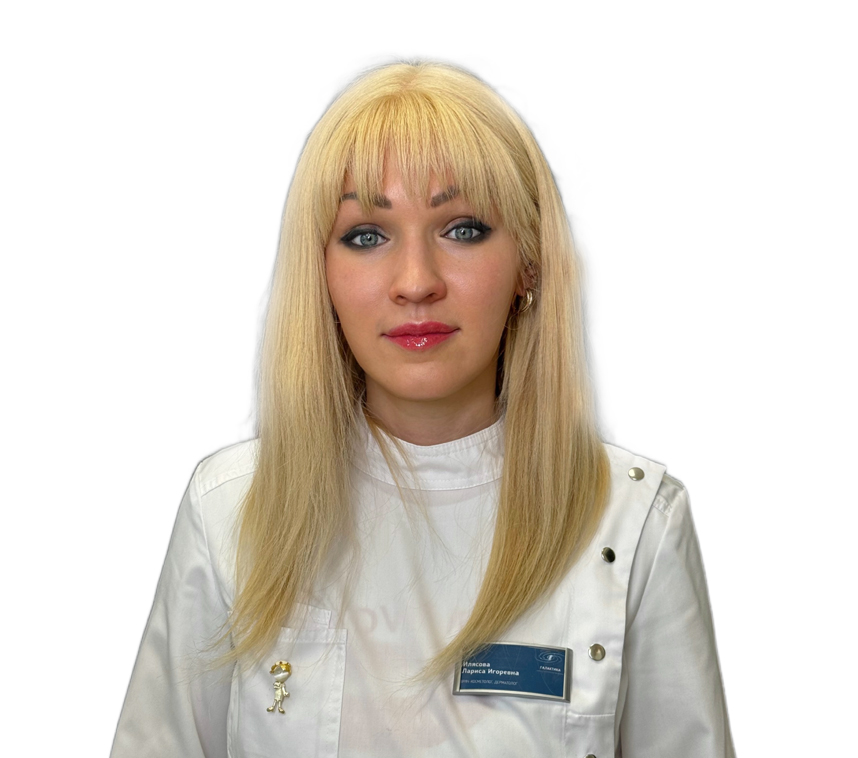 ИНЪЕКЦИОННЫЕ МЕТОДИКИ КОРРЕКЦИИ СВЯЗОЧНОГО АППАРАТА ЛИЦА