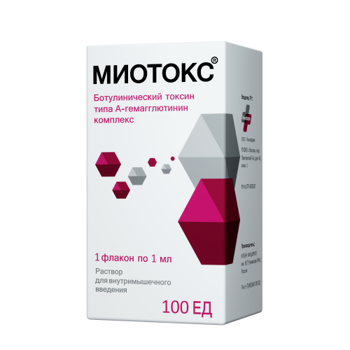 Миотокс