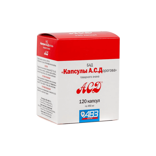 Капсулы А.С.Дорогова, пачка 120 капсул