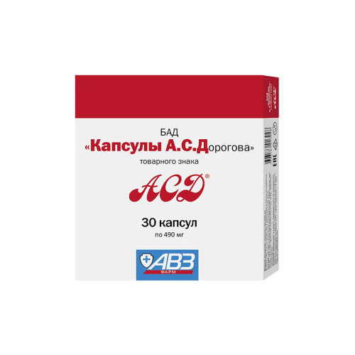 Капсулы А.С.Дорогова, пачка 30 капсул