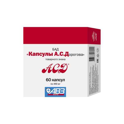 Капсулы А.С.Дорогова, пачка 60 капсул