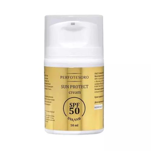 Солнцезащитный крем СПФ 50 ПЕРФОТЕСОРО