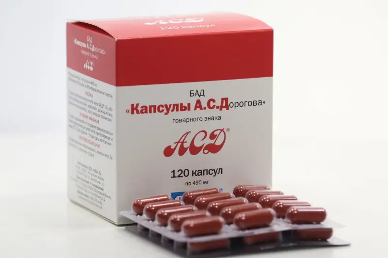 Капсулы А.С.Дорогова, пачка 120 капсул