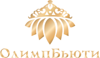 Олимп Бьюти