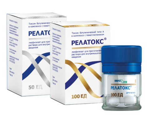 Релатокс