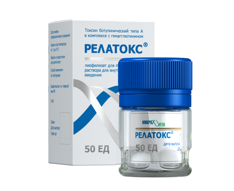 Релатокс