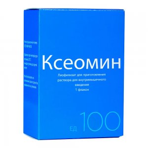 Xeomin (Ксеомин)