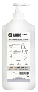 антисептик для обработки рук и перчаток TOP COSMO HANDS