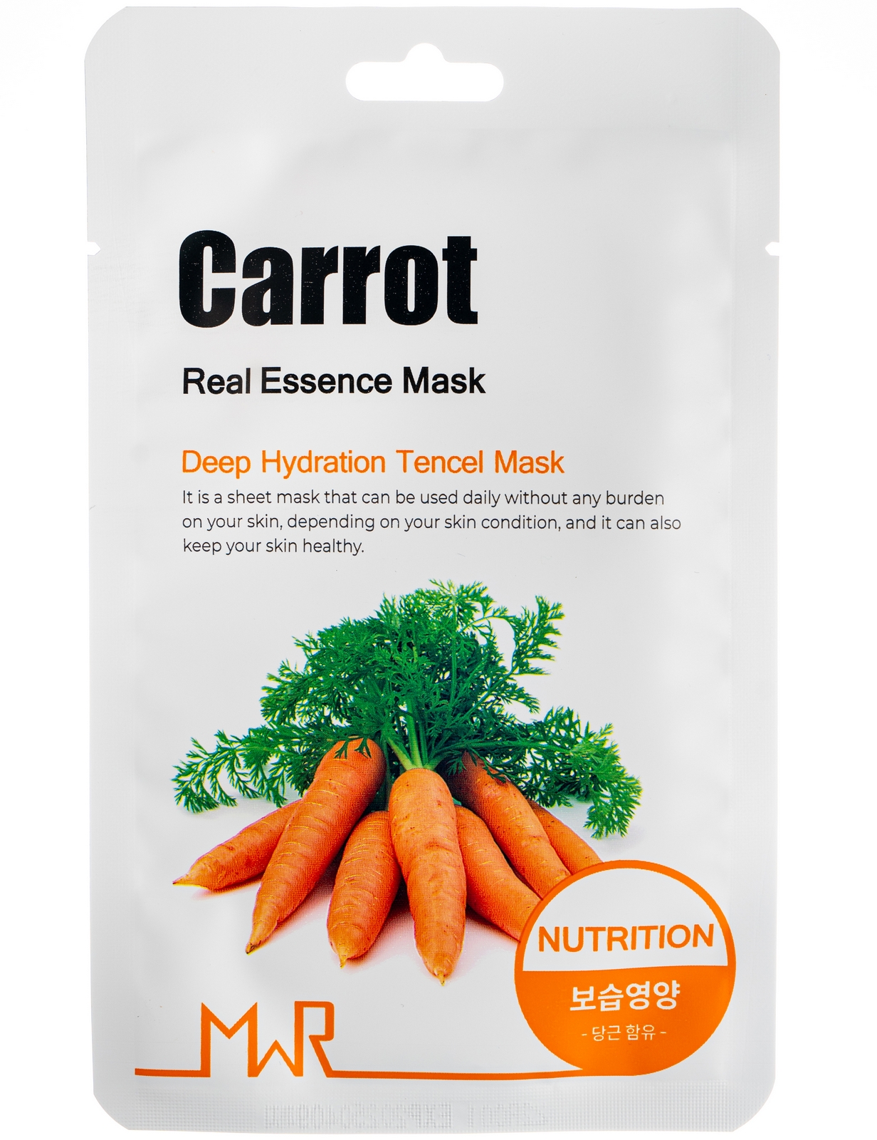 Купить маску для лица с экстрактом моркови MWR