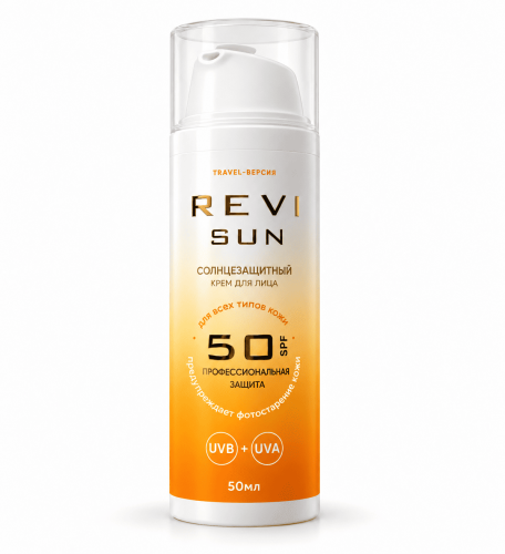 REVI SUN Солнцезащитный крем SPF 50+