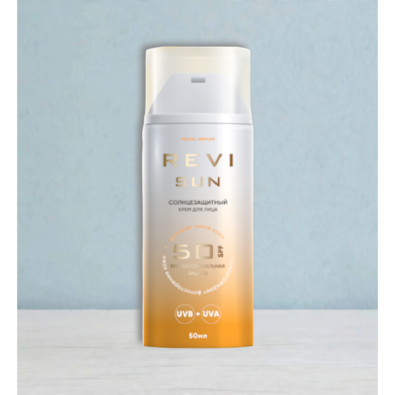 REVI SUN Солнцезащитный крем SPF 50+