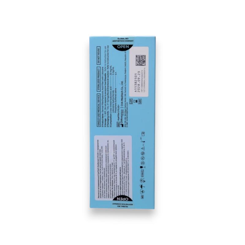 HYAFILIA S Plus