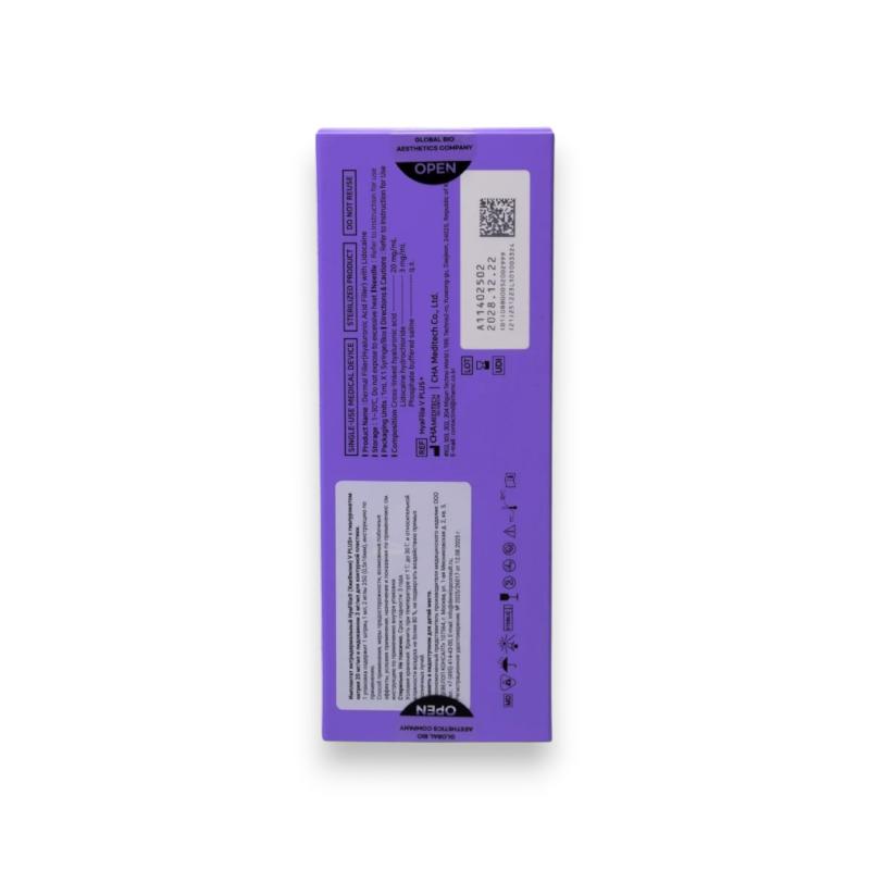 HYAFILIA V Plus