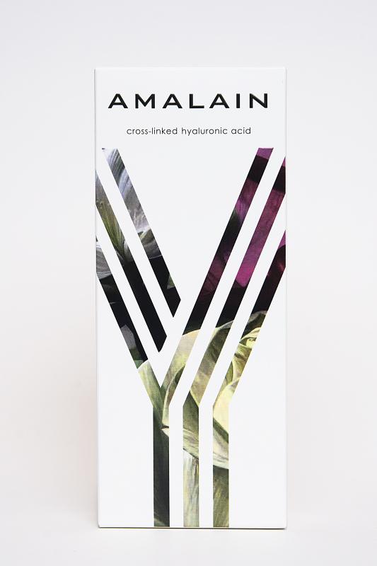 Амалайн γ Gamma (SOFT)