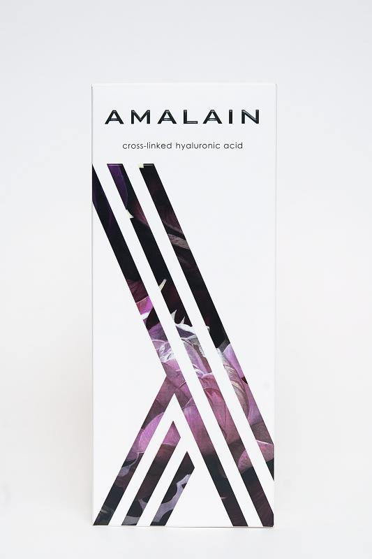 Amalain λ Lambda (HARD)