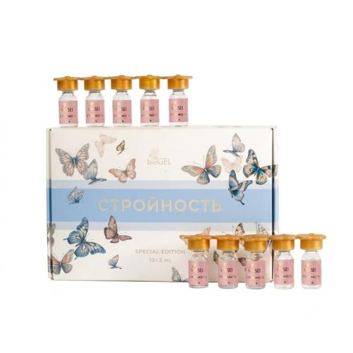 BioGel Стройность (10 фл.)