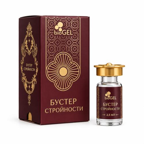 BioGel Бустер Стройности