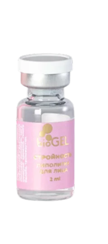 Biogel