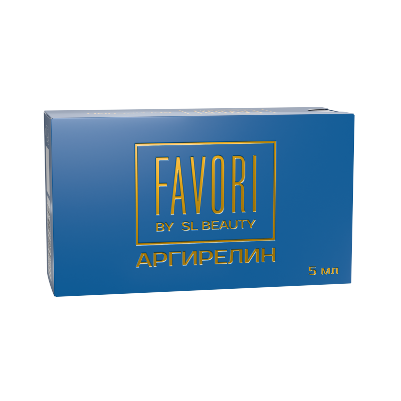 FAVORI ARGIRELINE