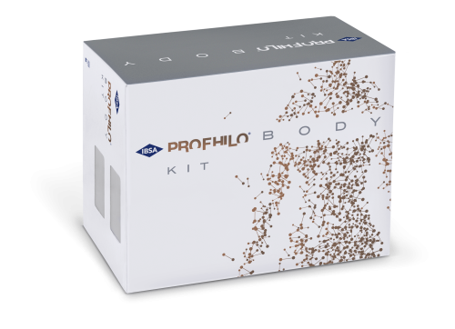 Набор PROFHILO BODY KIT