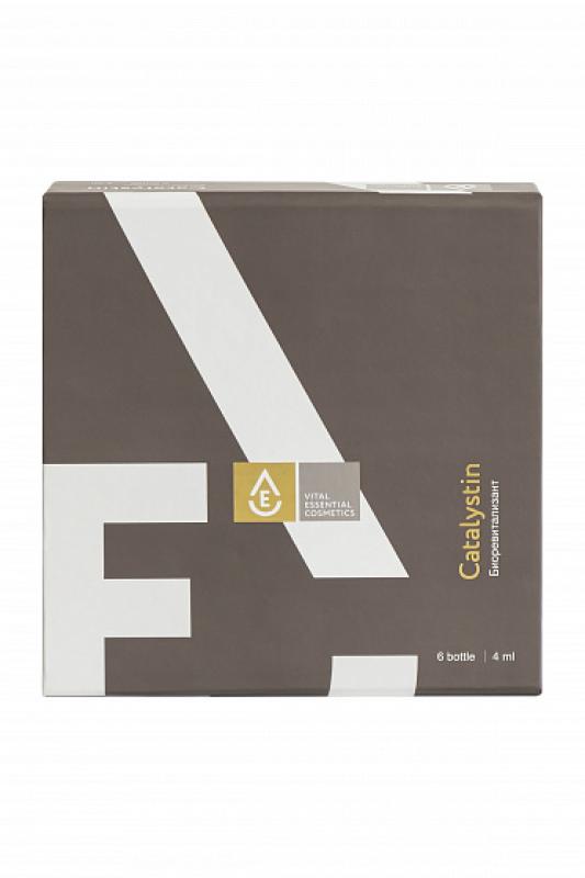 Catalystin