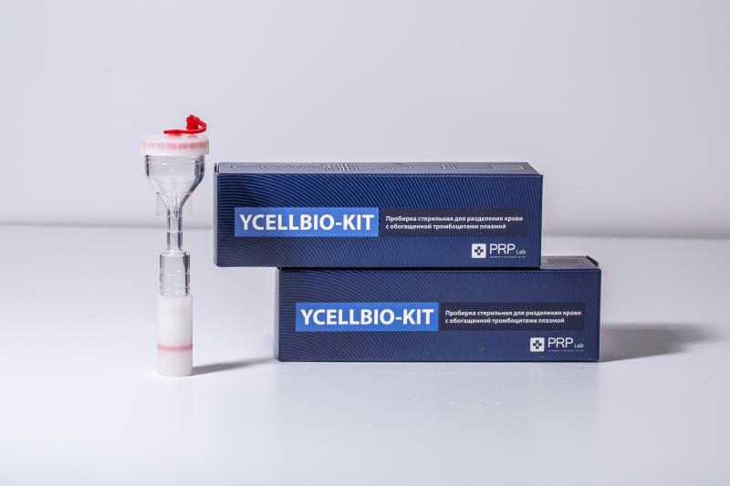 YCELLBIO пробирка для PRP-терапии