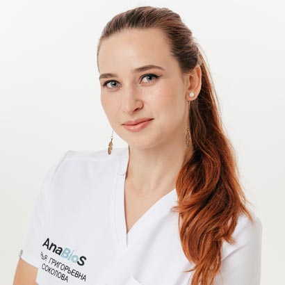 Коллекция препаратов COLLOST- широкий спектр применения и точки приложения в современных реалиях