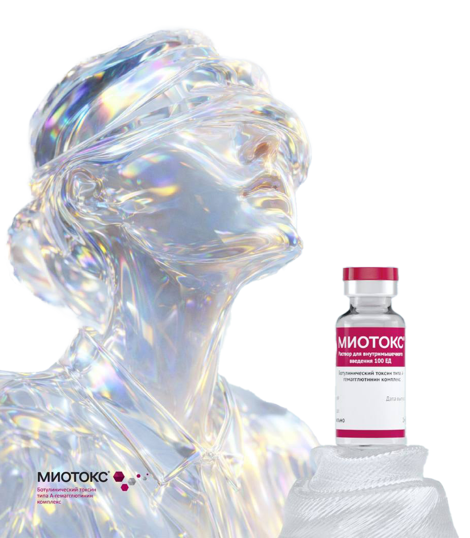 Конференция Эстетика совершенства. Уникальная форма. Идеальный контекст